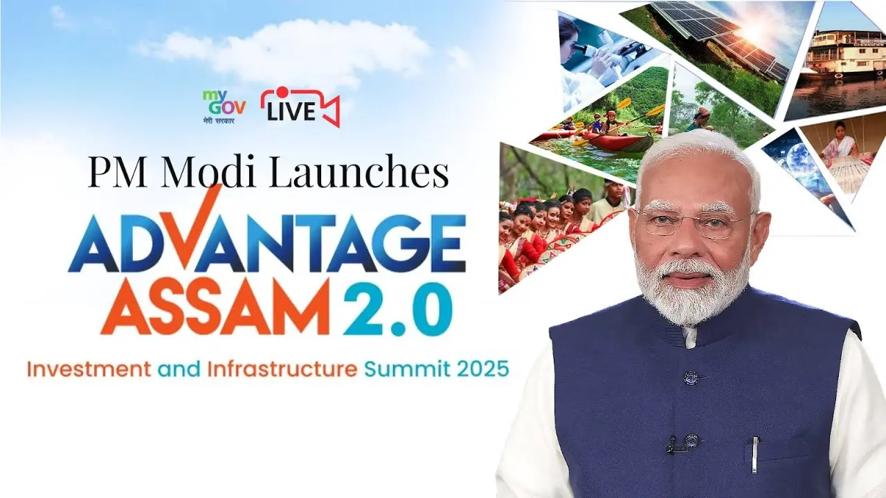 Advantage Assam 2.0
