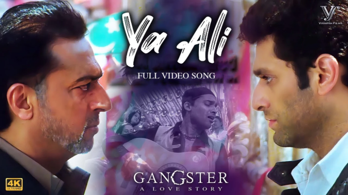 Promotional poster of Zubeen Garg's popular song 'Ya Ali